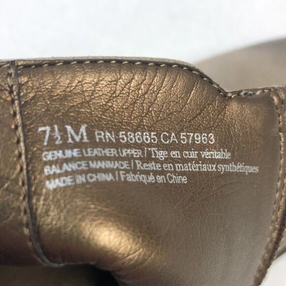 BP Leather Block Heel Ankle Boot Bootie Women's Size 7.5 Taupe Shoe Shootie NEW - Picture 10 of 12